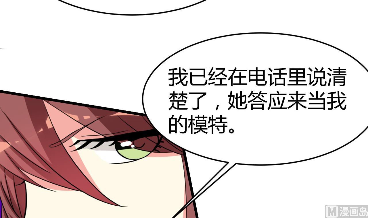 第34话 失踪的萧悦(1/2)-第35话