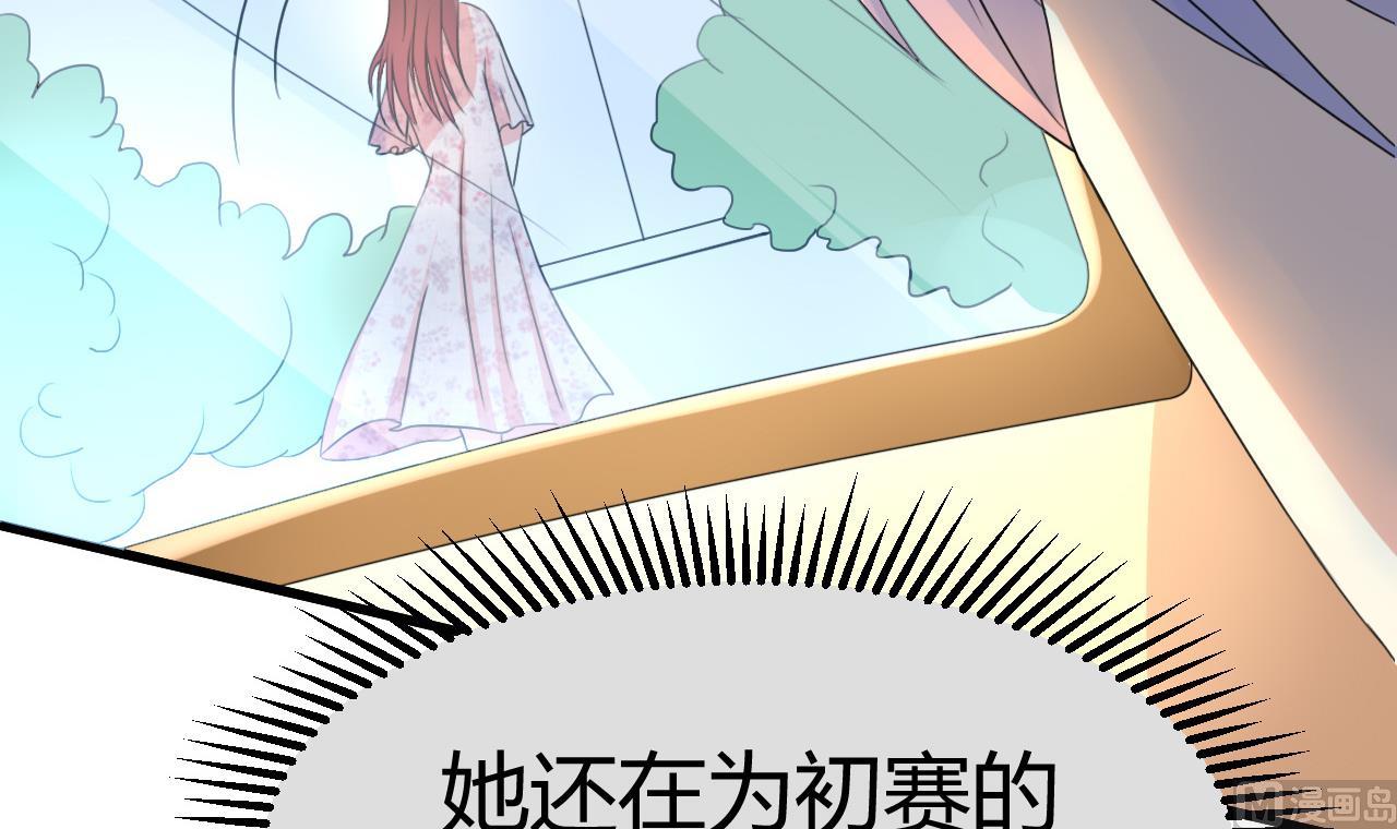 第34话 失踪的萧悦(1/2)-第35话