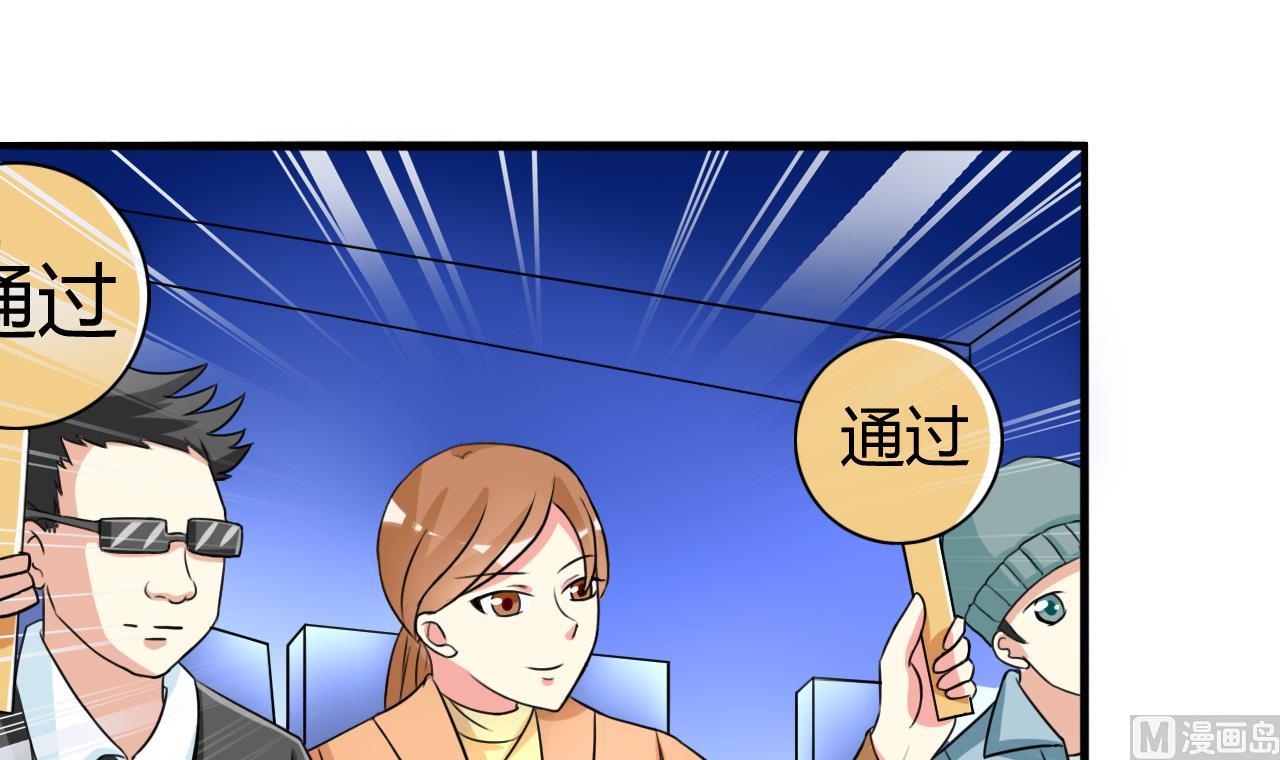 第34话 失踪的萧悦(1/2)-第35话