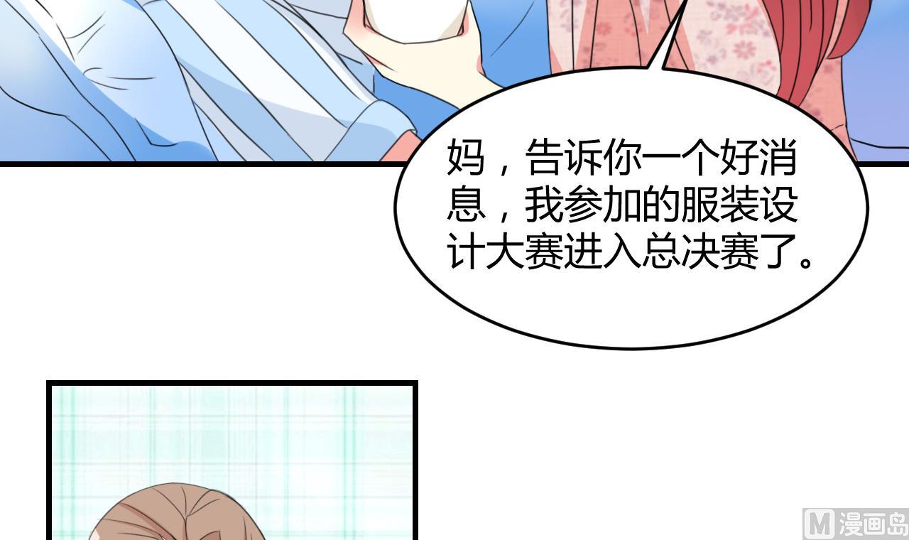 第34话 失踪的萧悦(1/2)-第35话