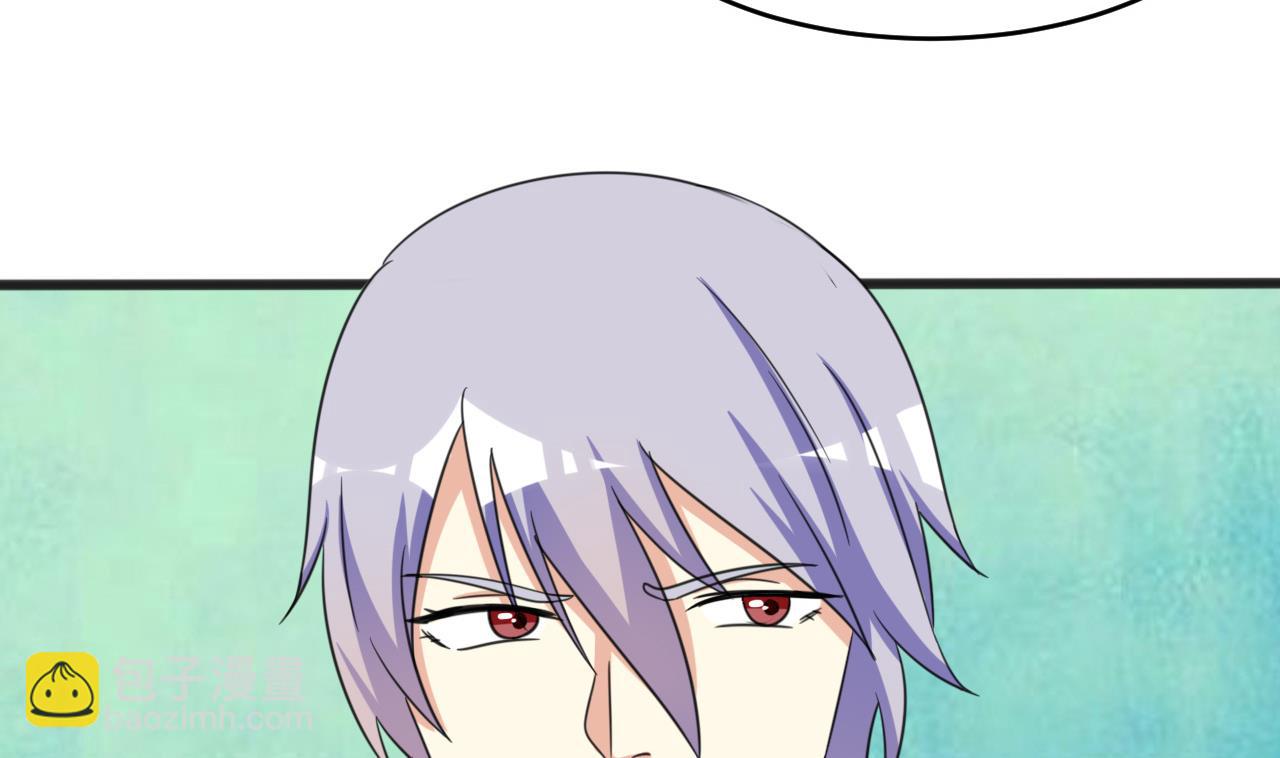 第34话 失踪的萧悦(1/2)-第35话