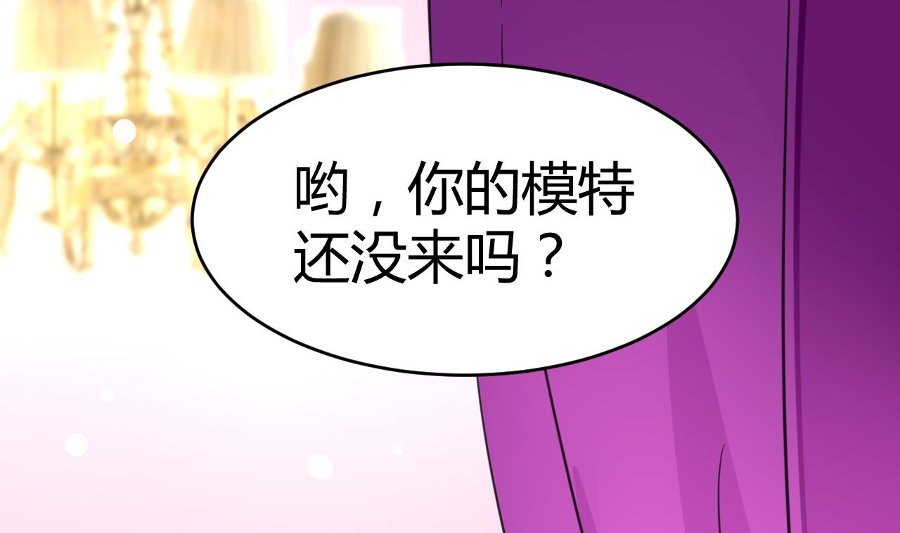 第34话 失踪的萧悦(1/2)-第35话