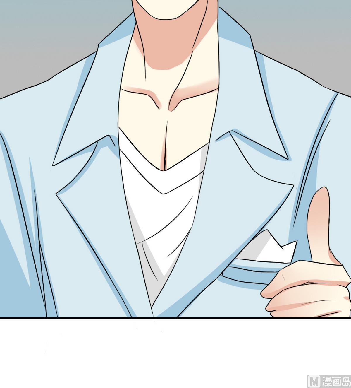 第36话 我们恋爱吧！(1/2)-第37话