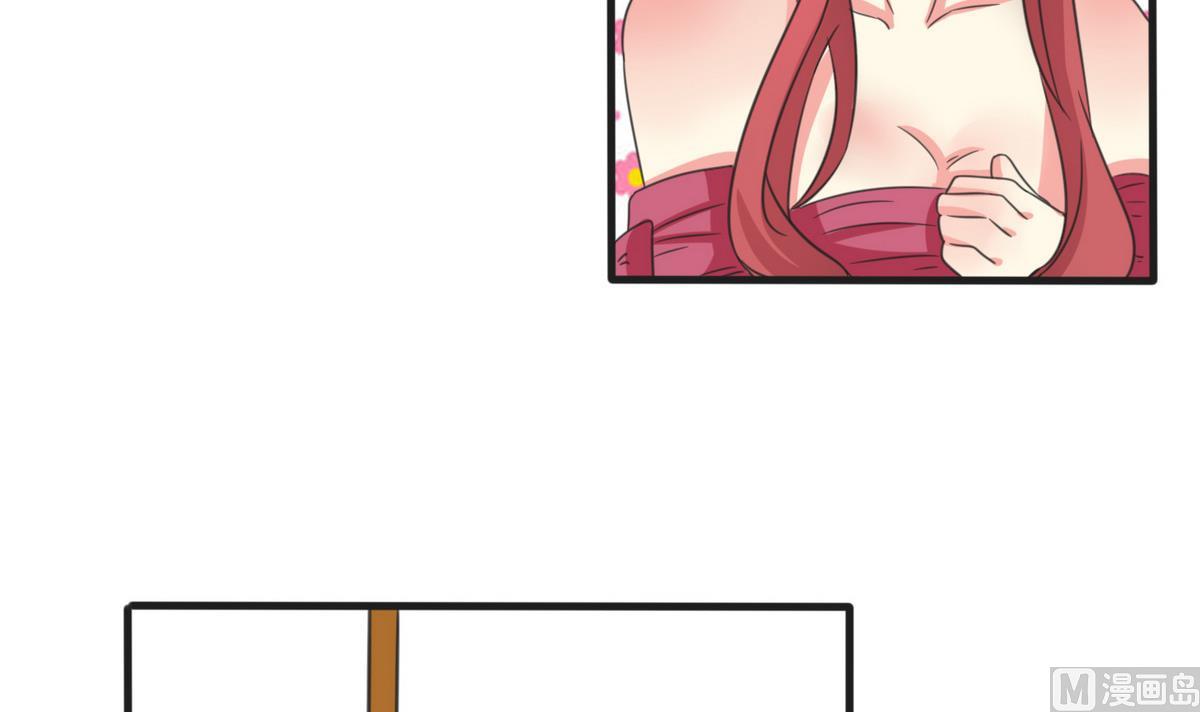 第36话 我们恋爱吧！(1/2)-第37话