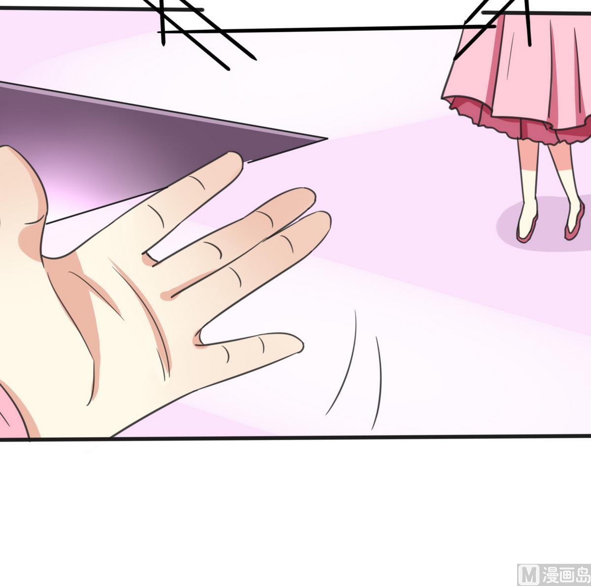 第36话 我们恋爱吧！(1/2)-第37话