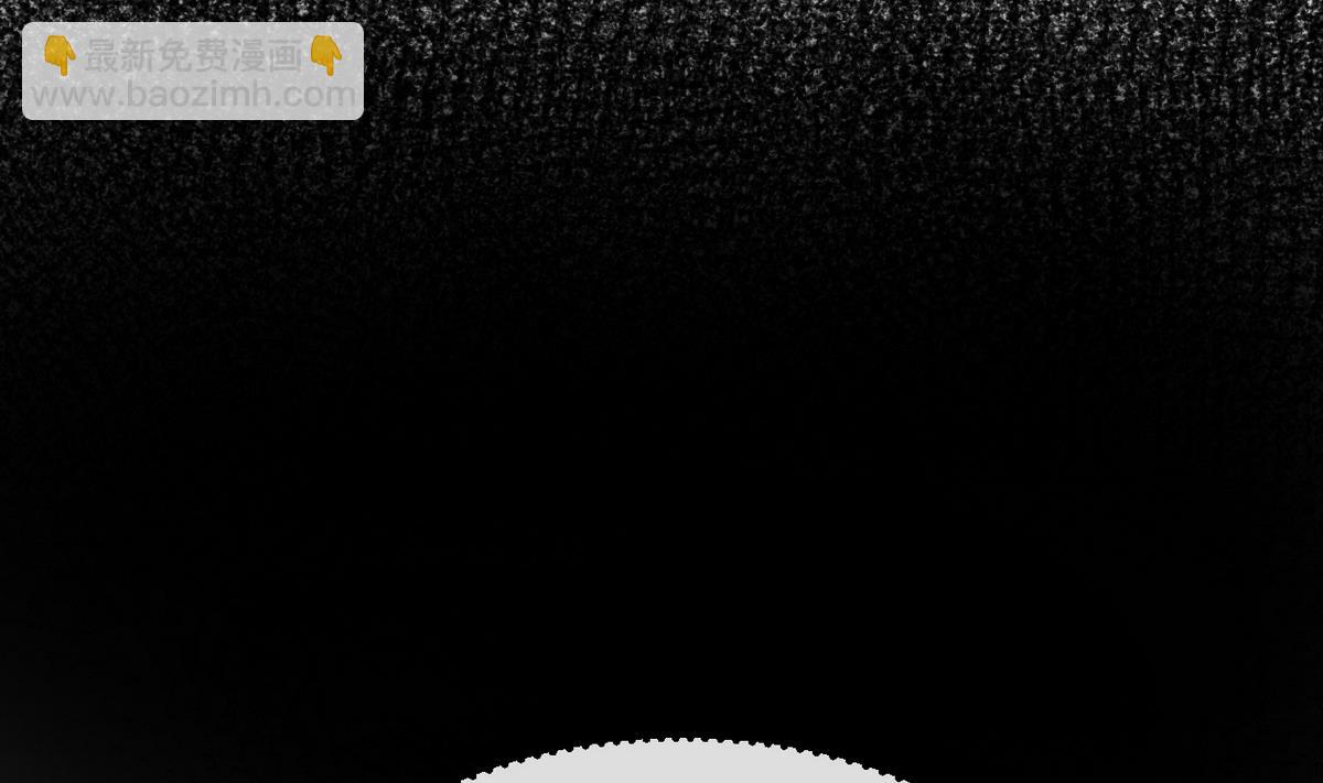 第38话 不会让她受委屈(1/2)-第39话