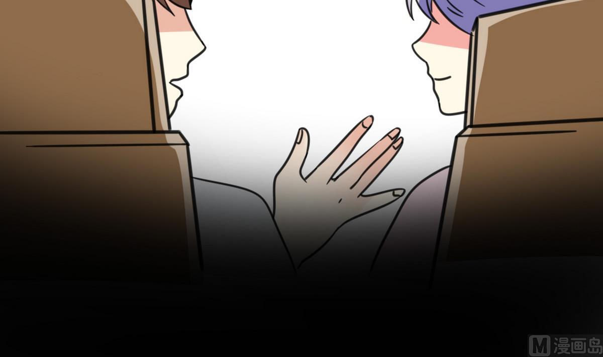 第38话 不会让她受委屈(1/2)-第39话