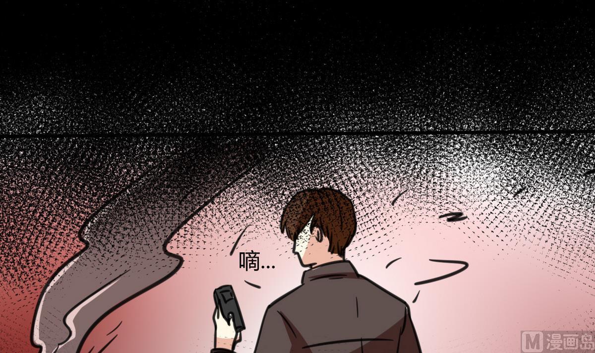 第38话 不会让她受委屈(1/2)-第39话