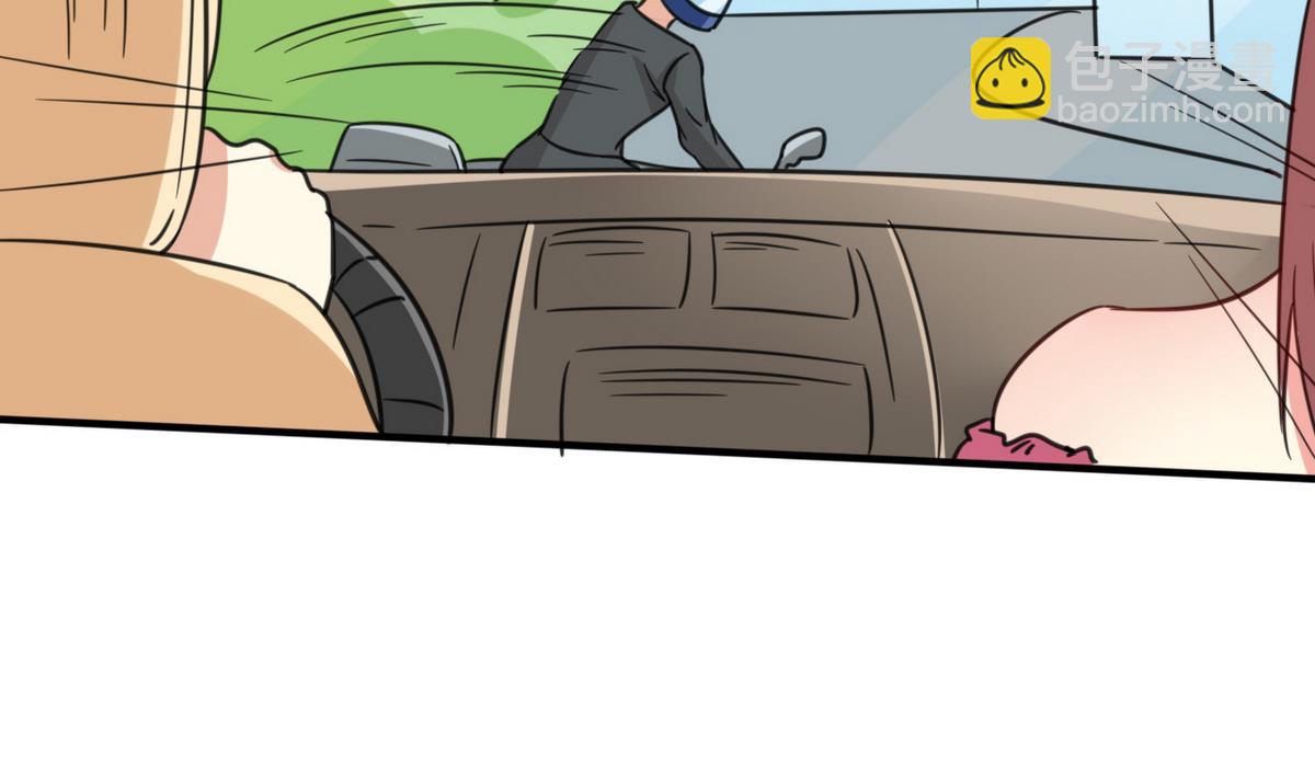 第38话 不会让她受委屈(1/2)-第39话