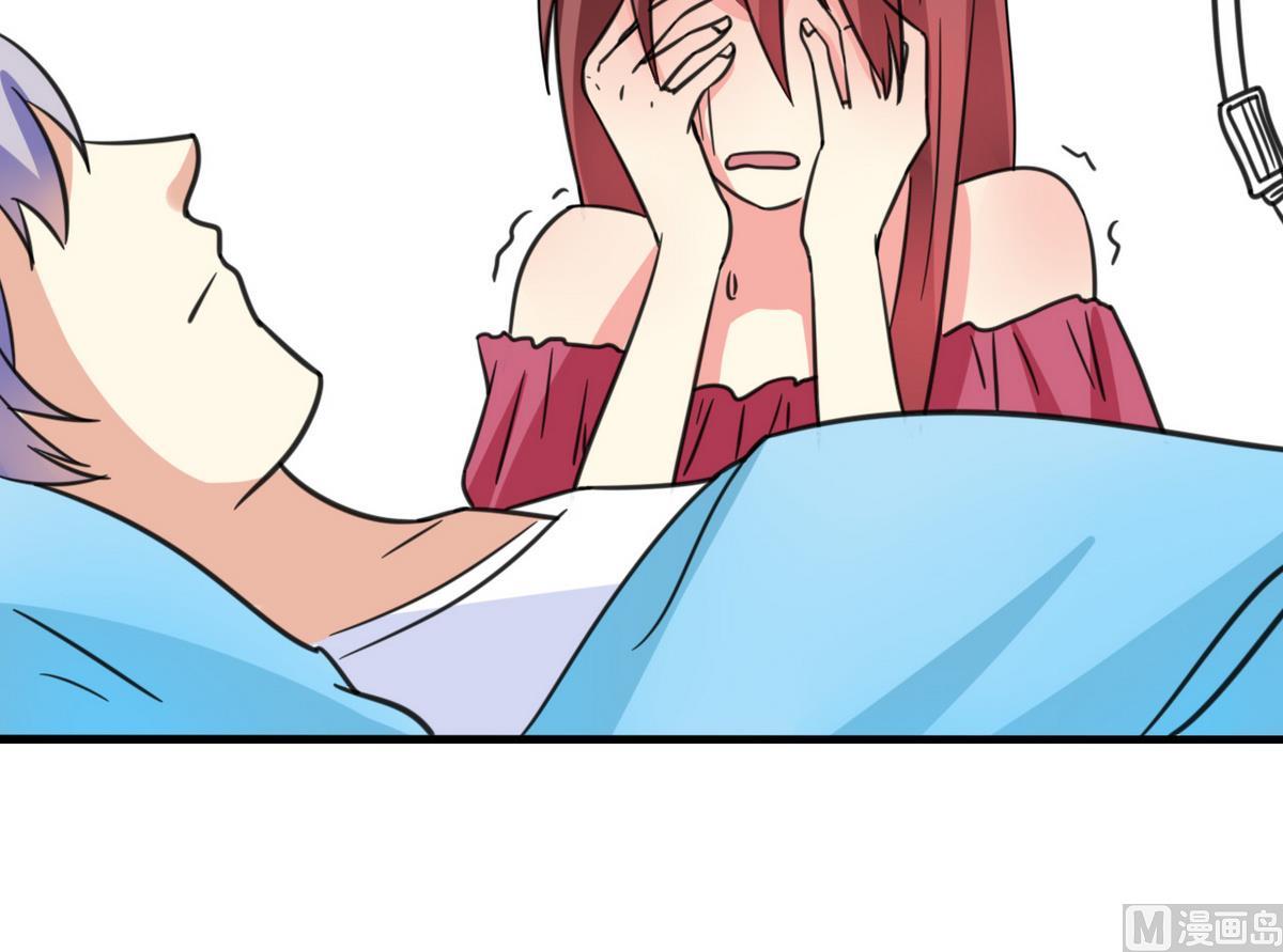 第38话 不会让她受委屈(1/2)-第39话