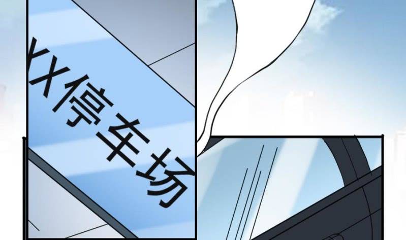 第4话 疼痛的回忆-第5话