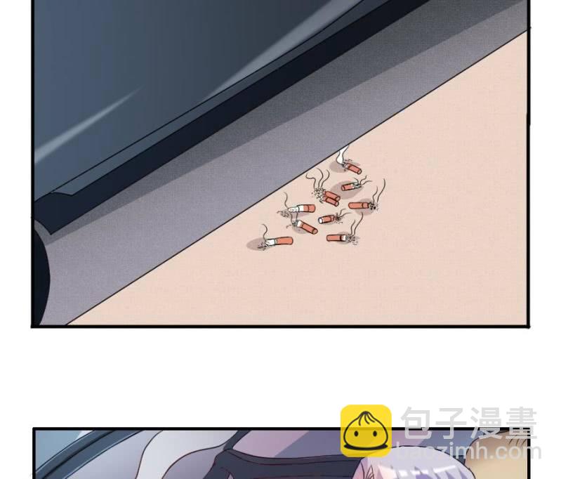 第4话 疼痛的回忆-第5话