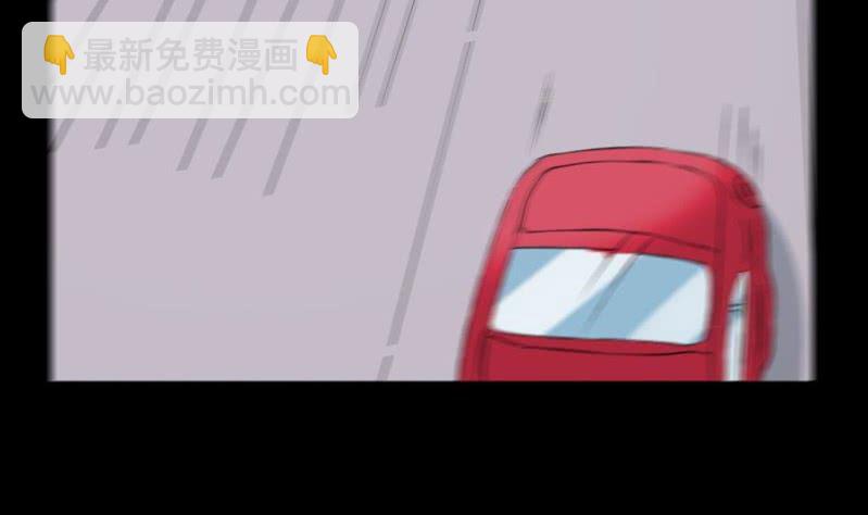 第4话 疼痛的回忆-第5话