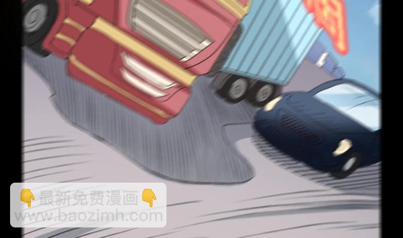 第4话 疼痛的回忆-第5话