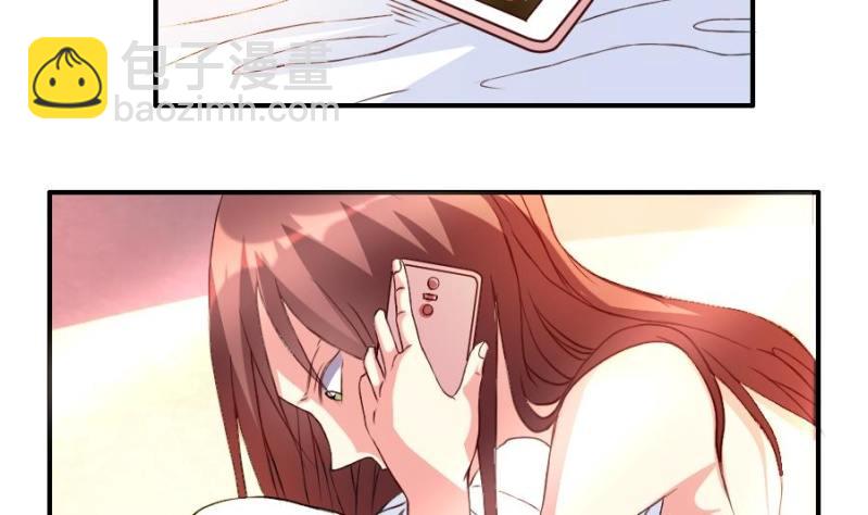 第4话 疼痛的回忆-第5话