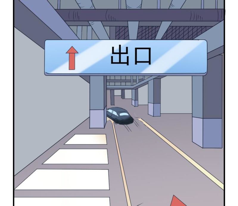 第4话 疼痛的回忆-第5话