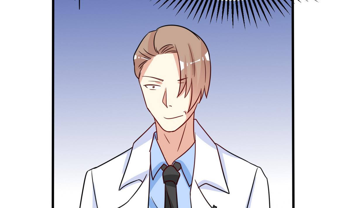 第40话 琢磨不透的男人-第41话