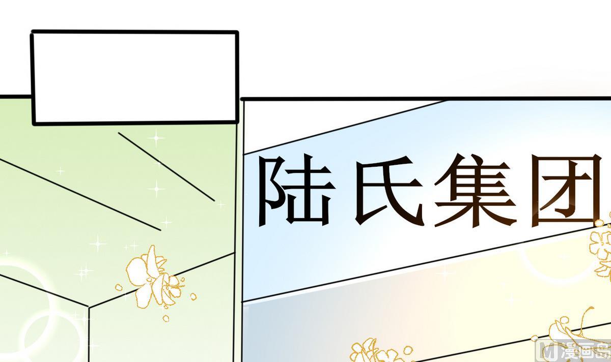 第40话 琢磨不透的男人-第41话