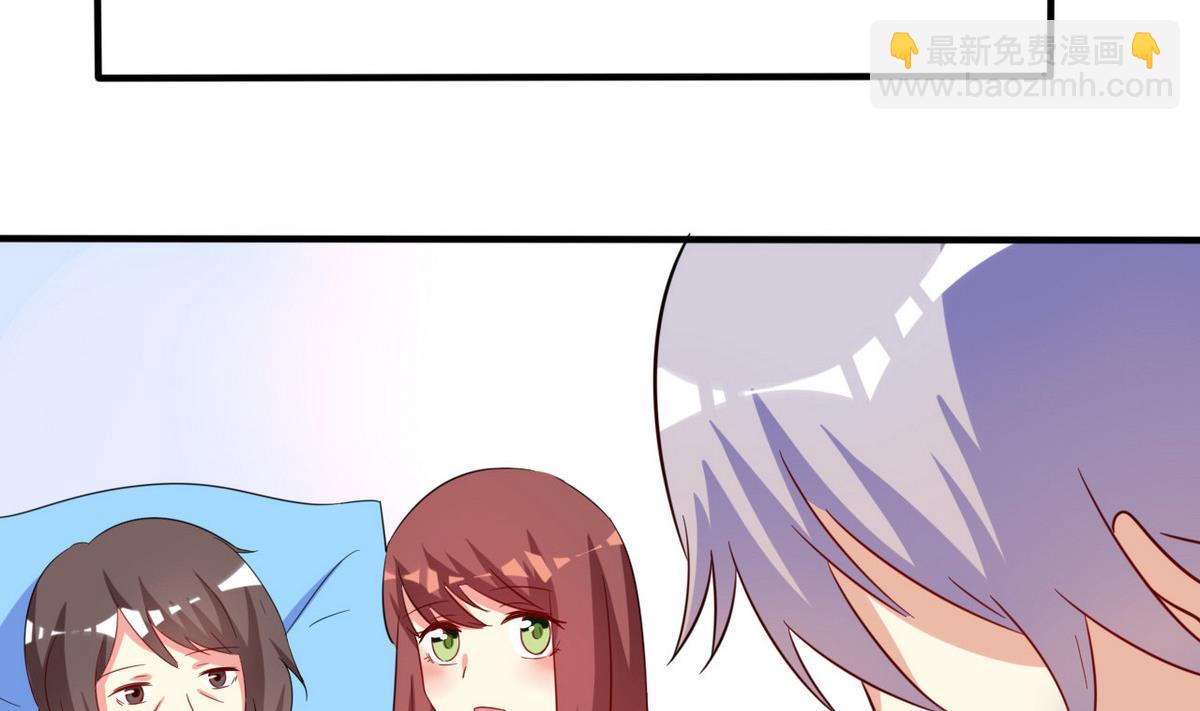 第40话 琢磨不透的男人-第41话