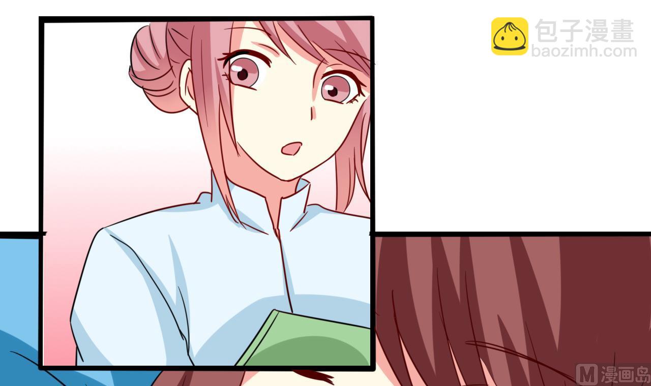 第42话 真相揭开-第43话