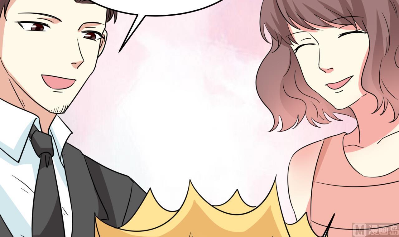 第42话 真相揭开-第43话