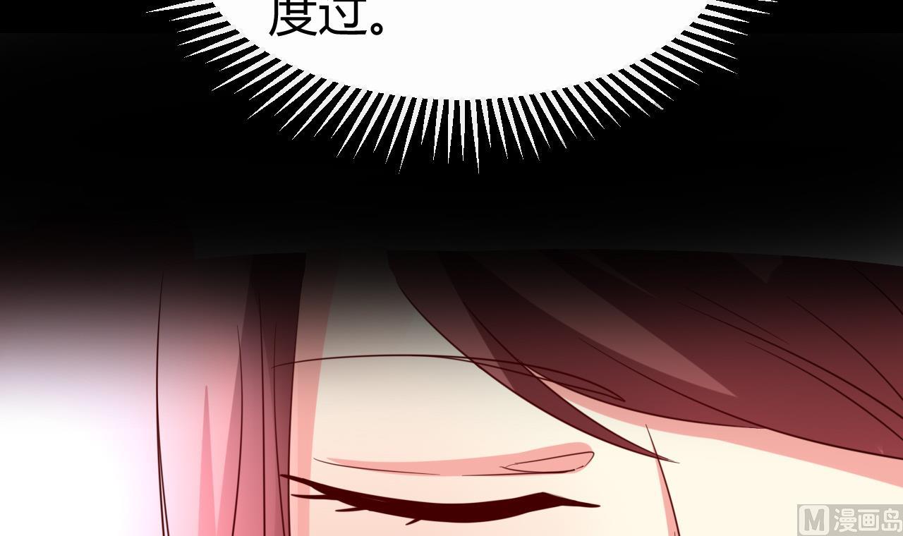 第42话 真相揭开-第43话