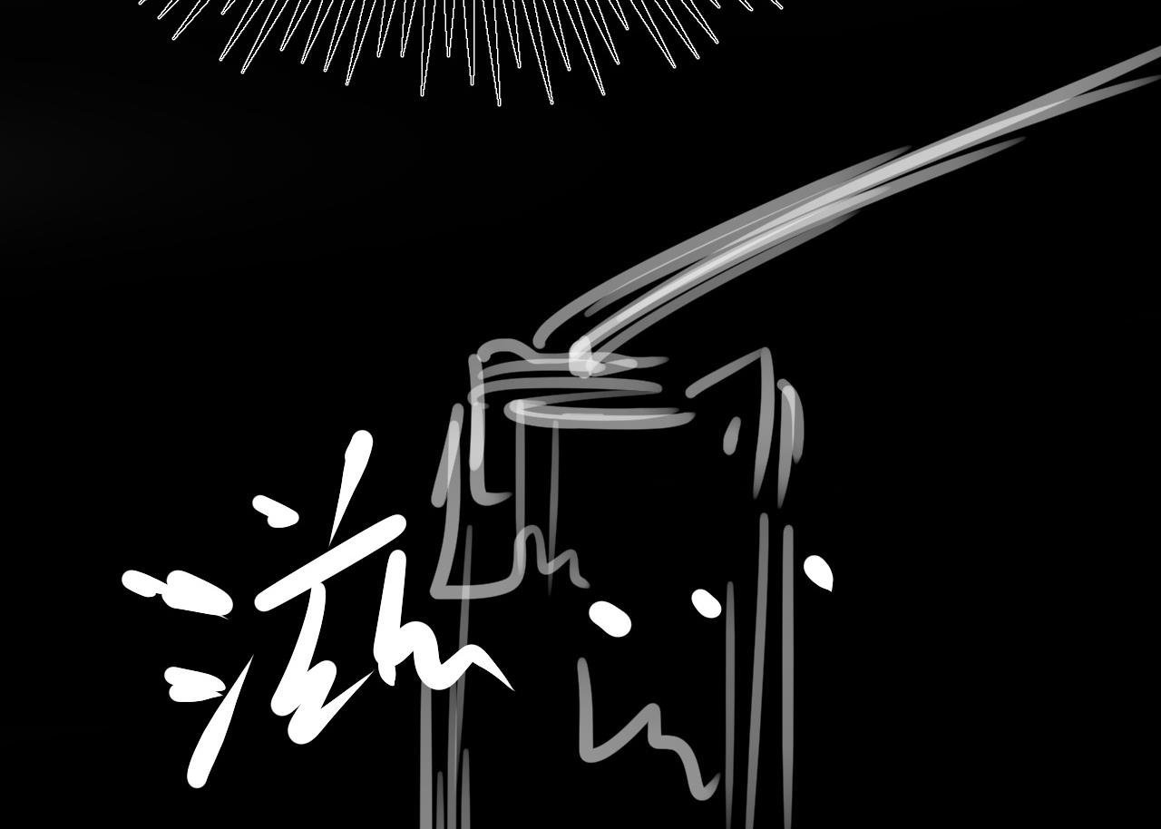 第42话 真相揭开-第43话