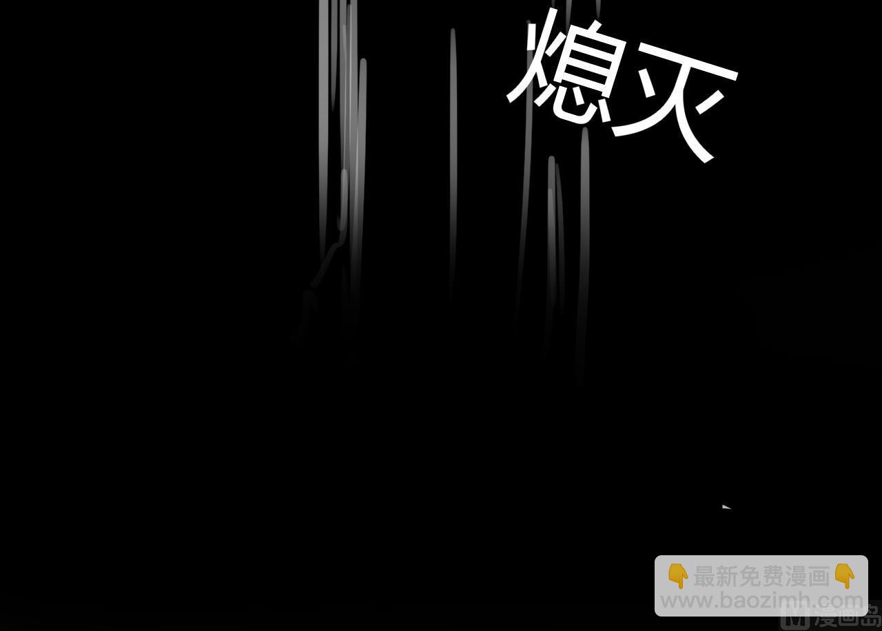 第42话 真相揭开-第43话