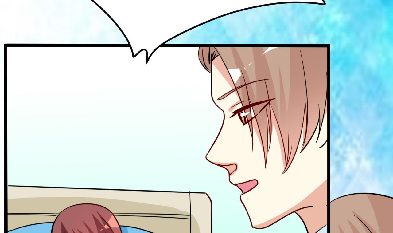 第42话 真相揭开-第43话