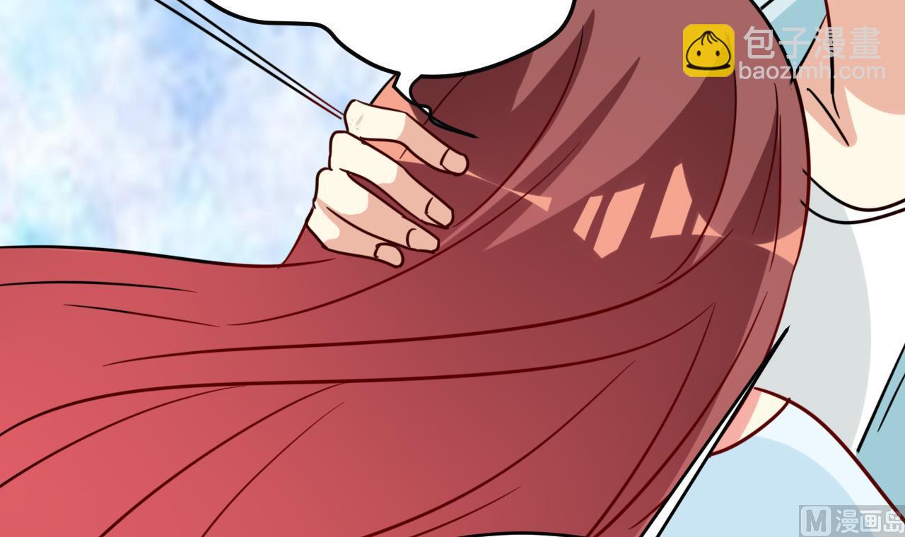 第42话 真相揭开-第43话