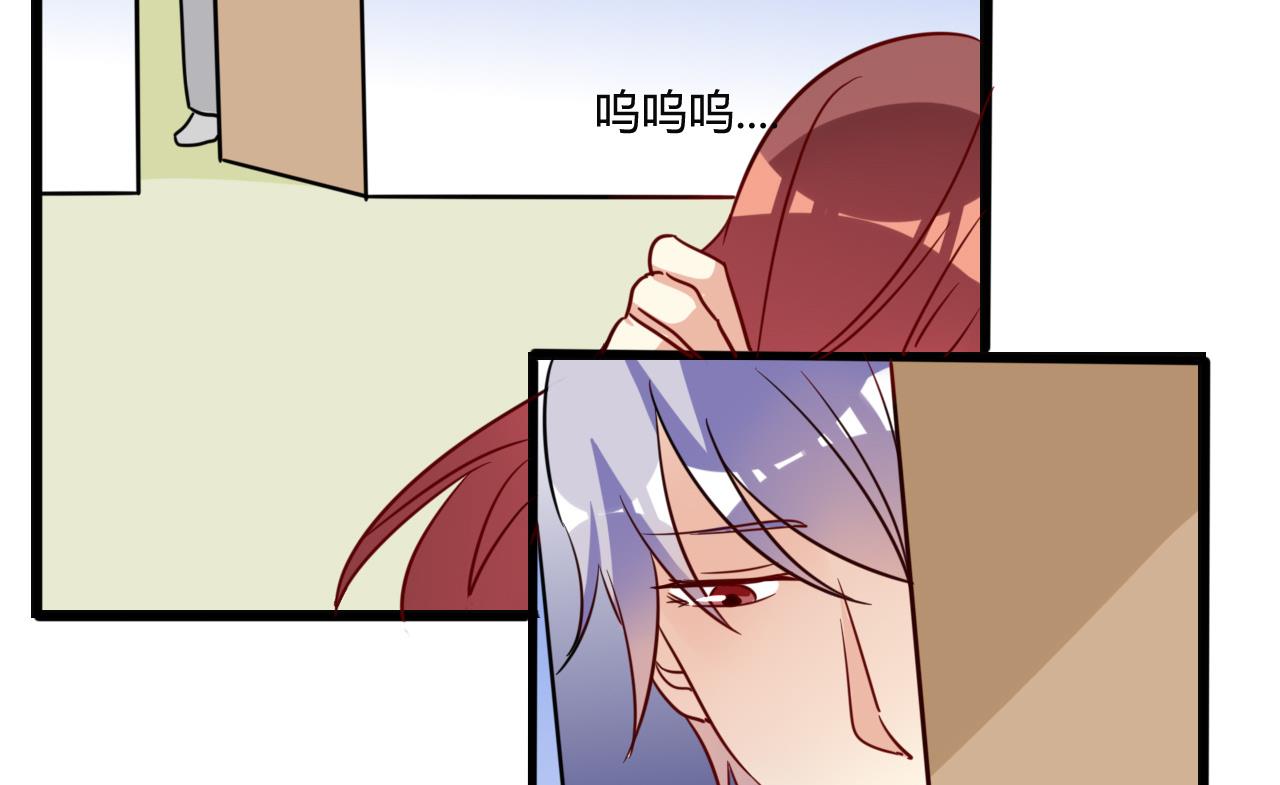 第42话 真相揭开-第43话