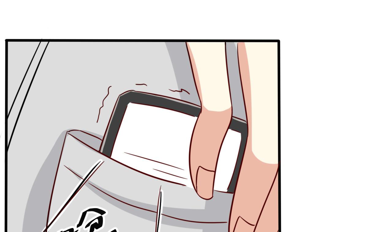 第42话 真相揭开-第43话