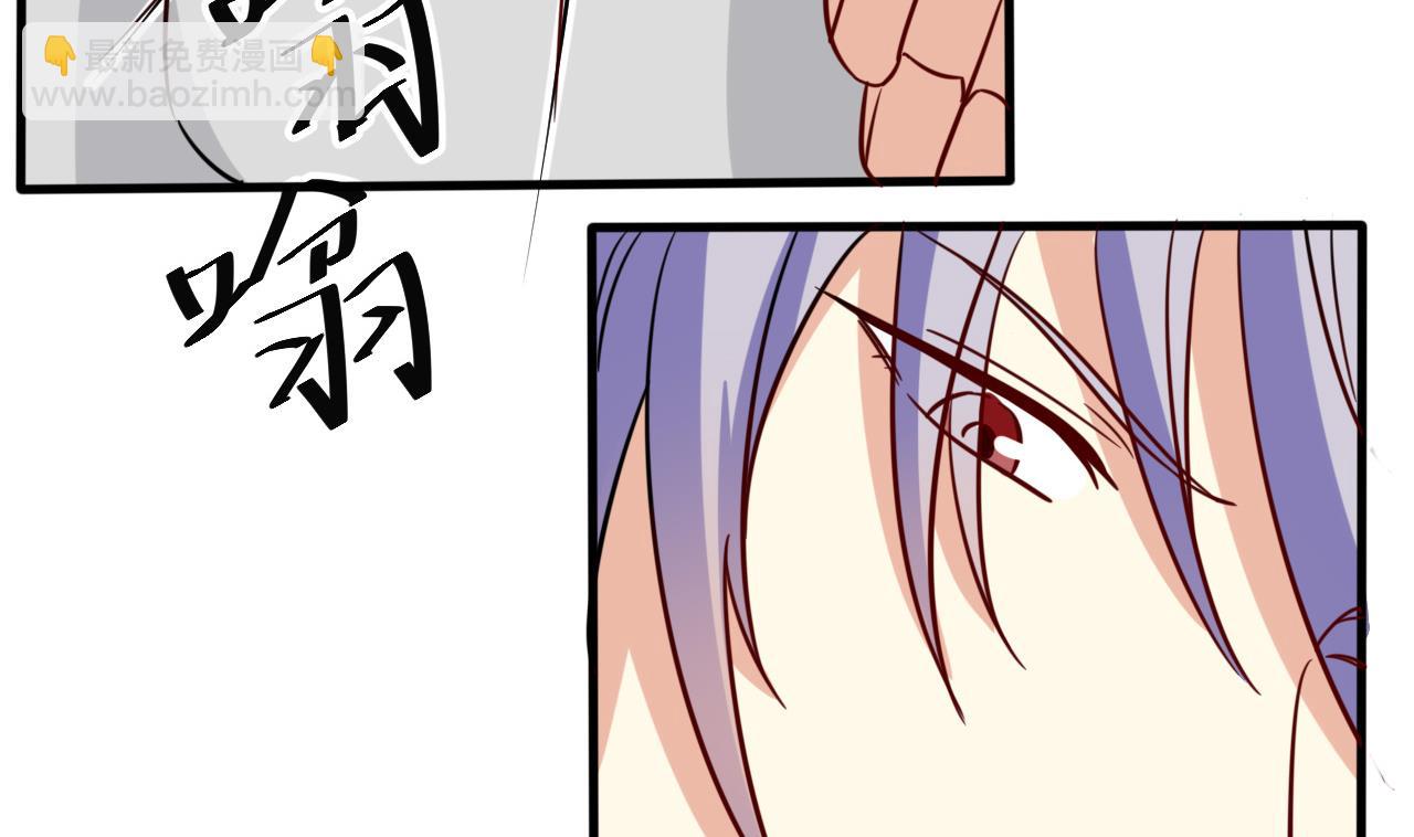 第42话 真相揭开-第43话