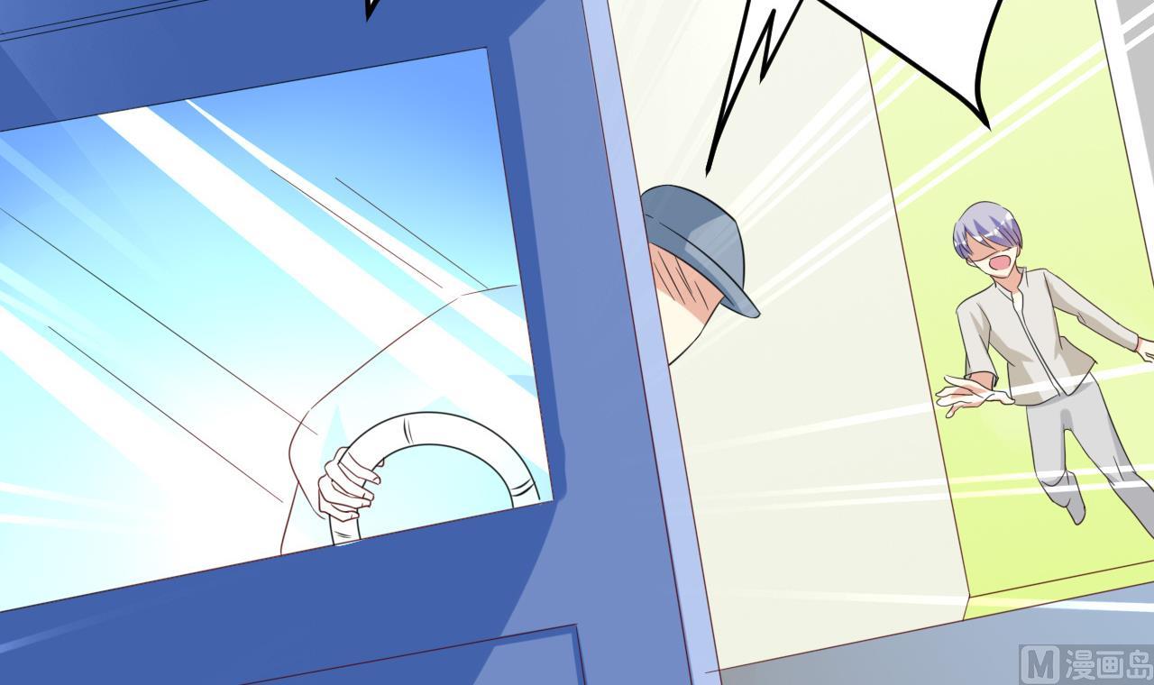 第42话 真相揭开-第43话