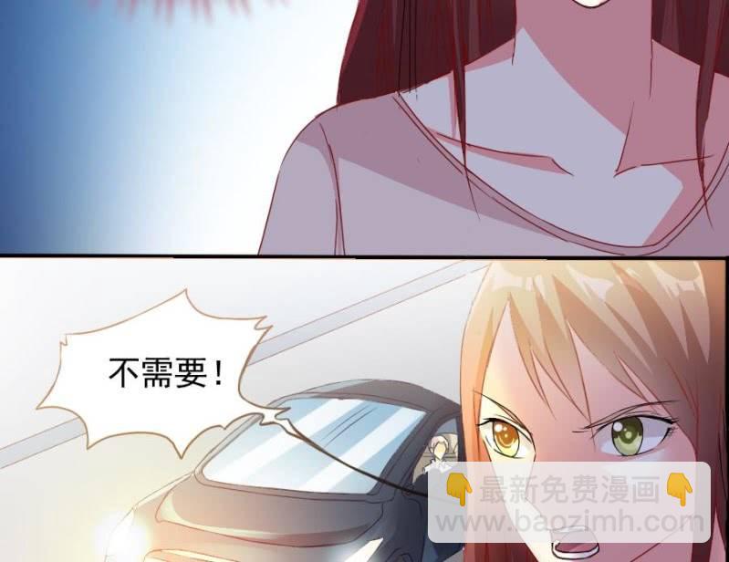 第6话 工作机会-第7话