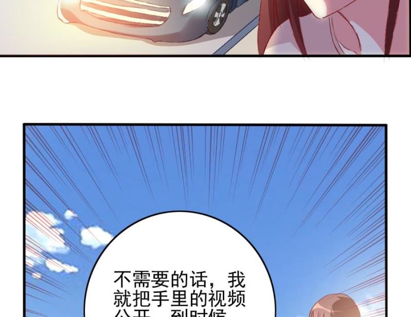 第6话 工作机会-第7话