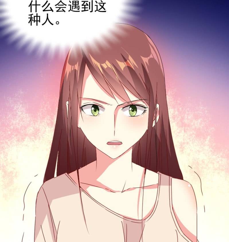 第6话 工作机会-第7话