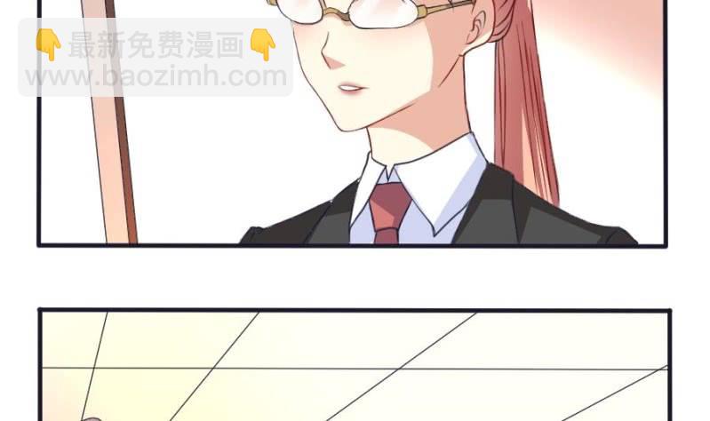 第6话 工作机会-第7话