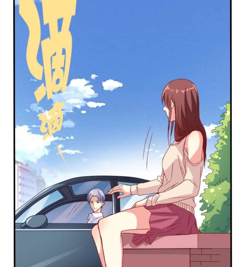 第6话 工作机会-第7话