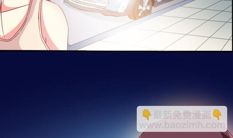 第6话 工作机会-第7话