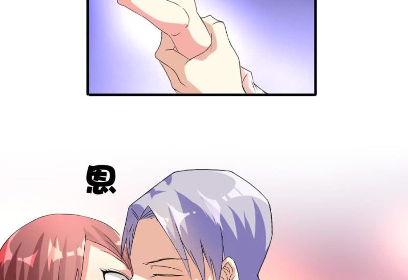 第8话 真相-第9话