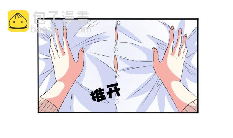 第8话 真相-第9话