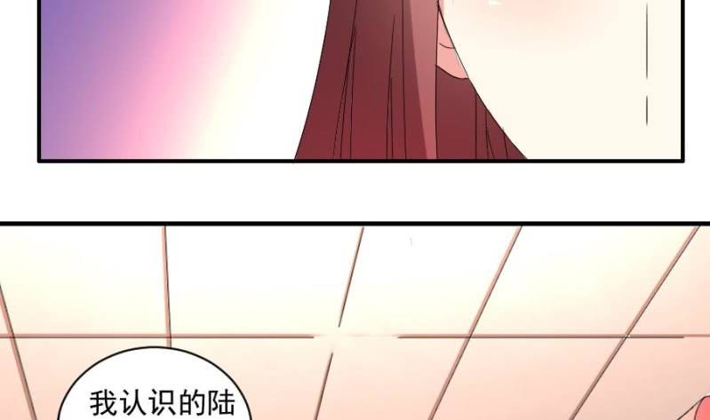 第8话 真相-第9话