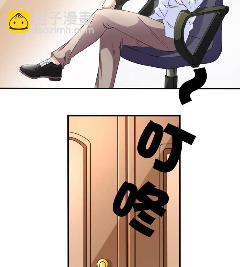 第8话 真相-第9话