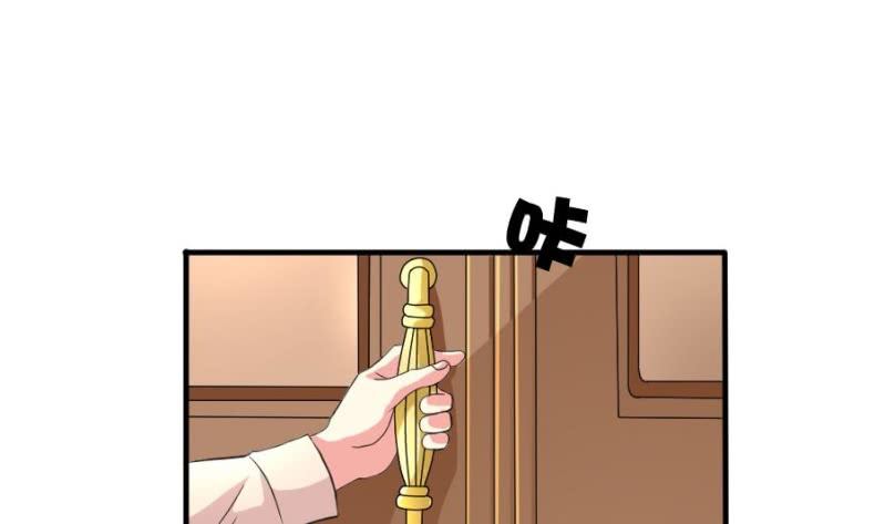 第8话 真相-第9话