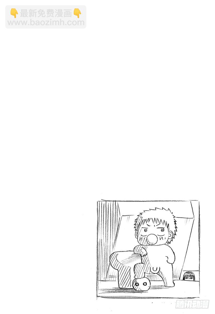 第125话 斑鸠 醉天-第125话