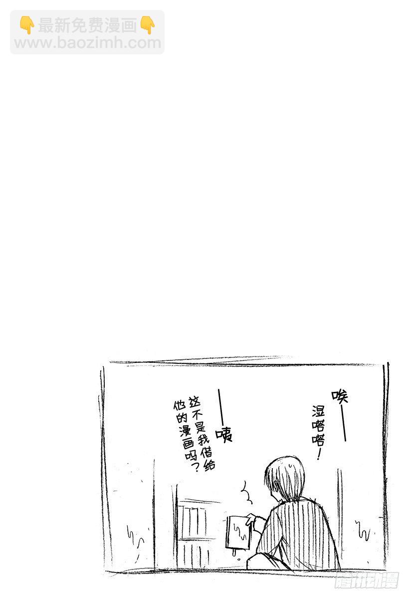 第5话 把自己当做母亲-第5话