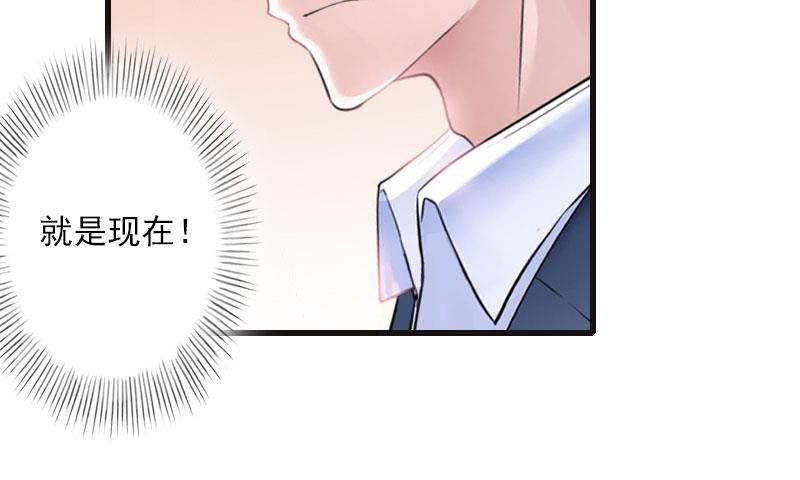 第101话 致命一枪-第101话