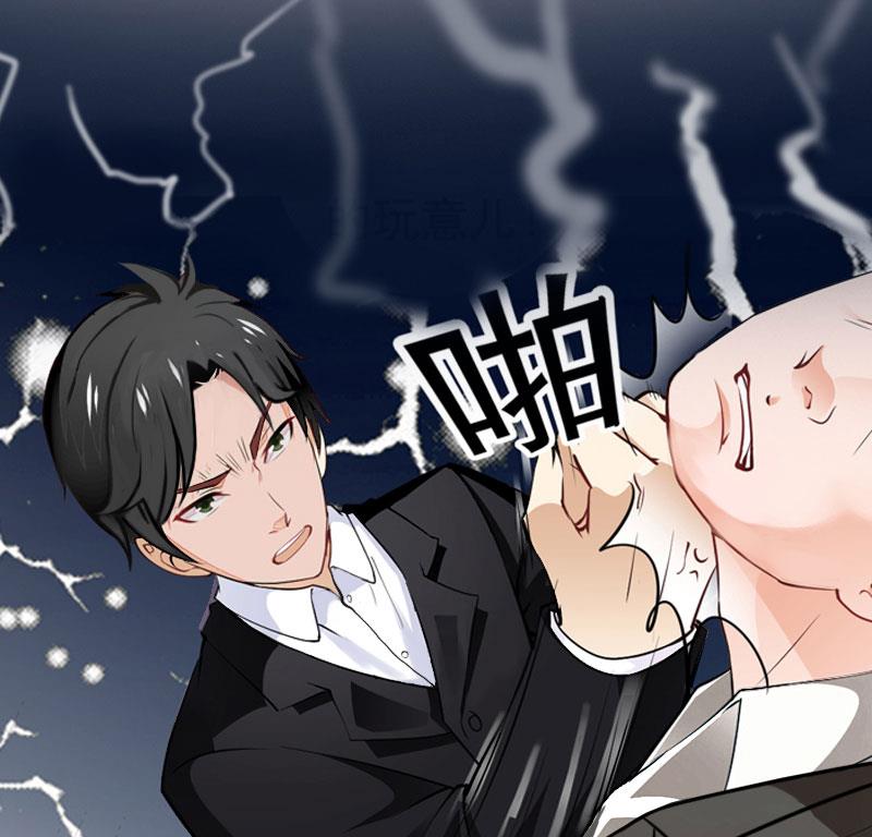 第101话 致命一枪-第101话