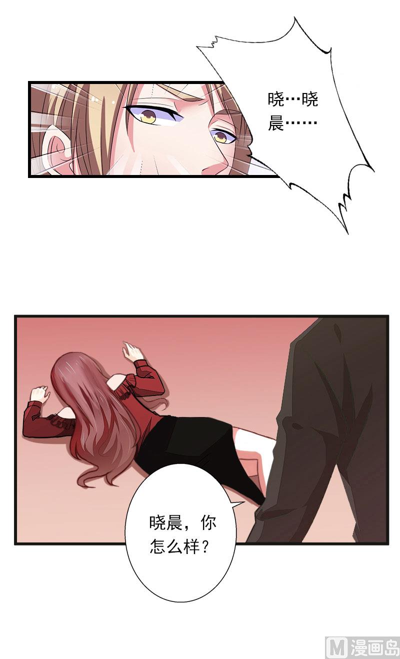 第101话 致命一枪-第101话